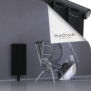 Bia Radiateur En Aluminium 900x514 Noir Bas Milieu 50mm