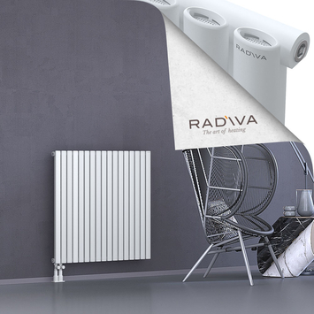 Bia Radiateur En Aluminium 900x978 Blanc Bas à gauche 50mm