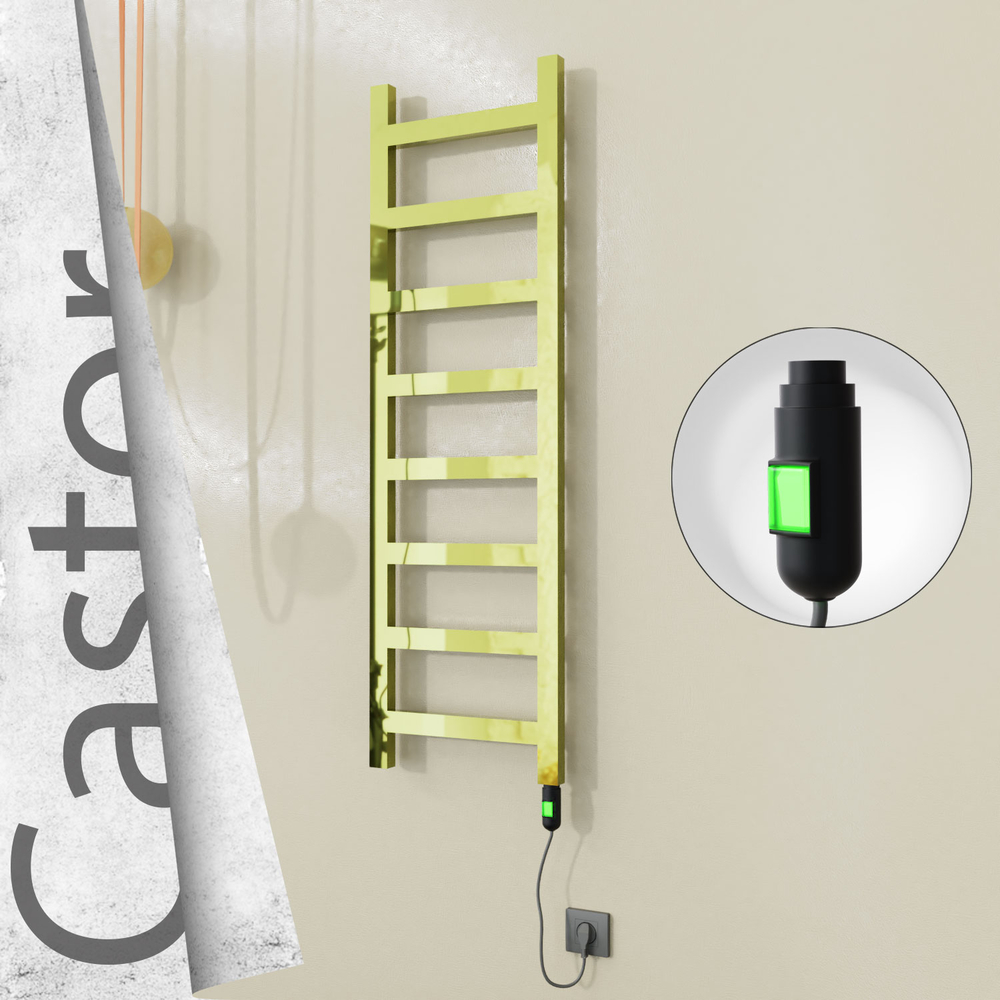 Castor Elektrikli Paslanmaz Çelik Havlupan 400x1300 Altın (On/Off Düğmeli) 300W - 1