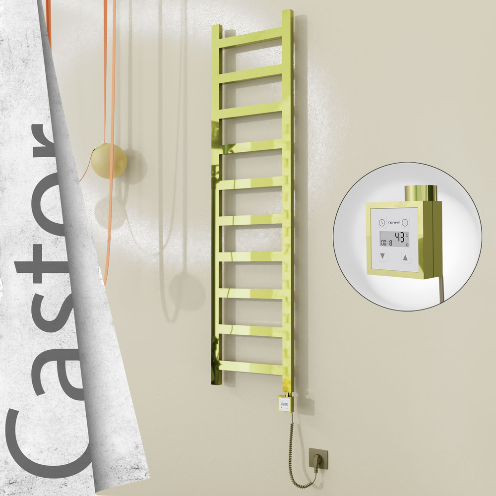 Castor Elektrikli Paslanmaz Çelik Havlupan 400x1620 Altın (KTX3 Termostat) 300W Spiral Kablolu - 1