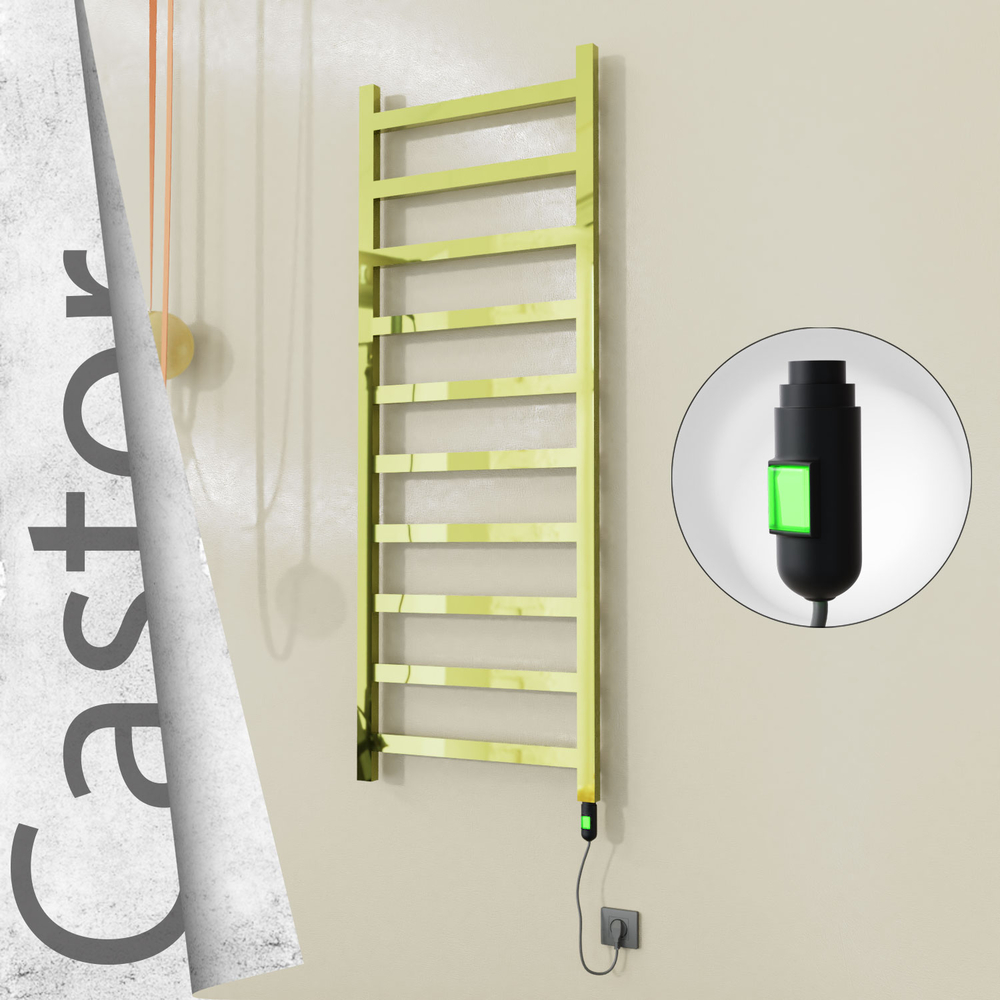 Castor Elektrikli Paslanmaz Çelik Havlupan 600x1620 Altın (On/Off Düğmeli) 600W - 1