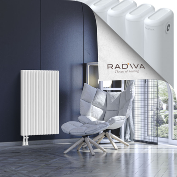 Kotto Aluminium Radiator 1000x626 White Bottom Left 50mm
