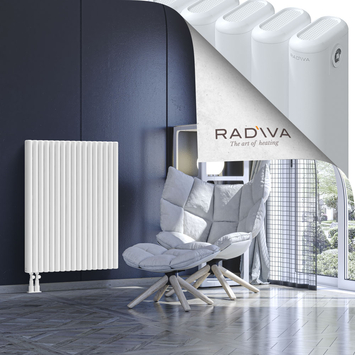 Kotto Aluminium Radiator 1000x761 White Bottom Left 50mm