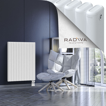 Kotto Aluminium Radiator 1000x761 White Bottom Right 50mm