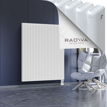 Kotto Aluminium Radiator 1500x1256 White Bottom Right 50mm