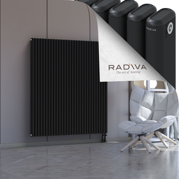Kotto Aluminium Radiator 1500x1346 Black Bottom Right 50mm