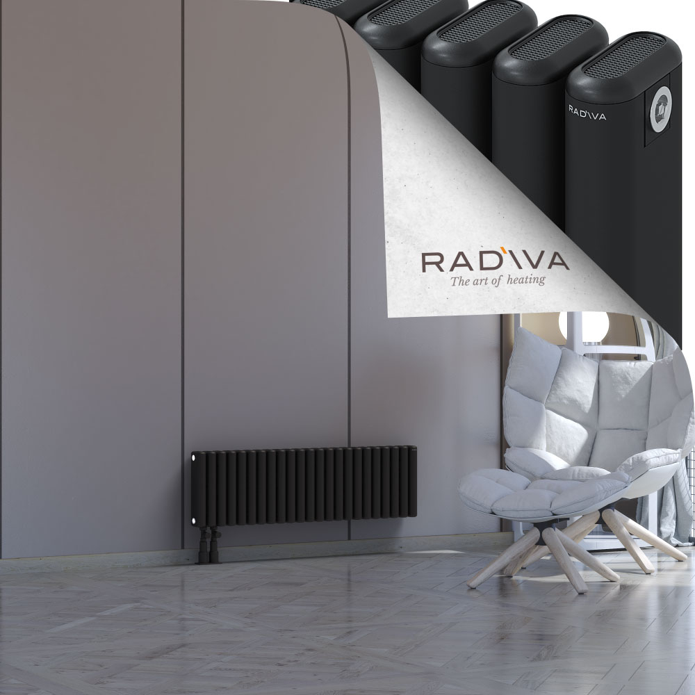 Kotto Aluminium Radiator 300x1031 Black - 3