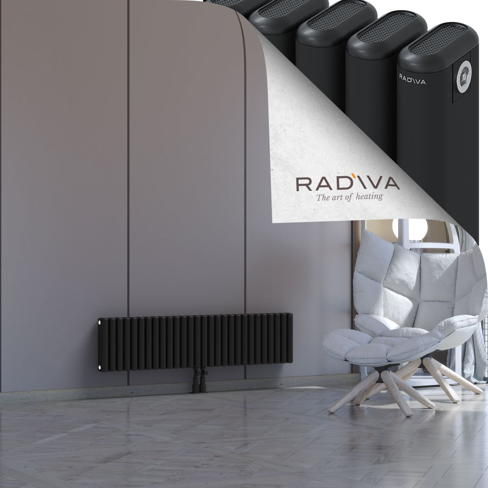 Kotto Aluminium Radiator 300x1256 Black - 2