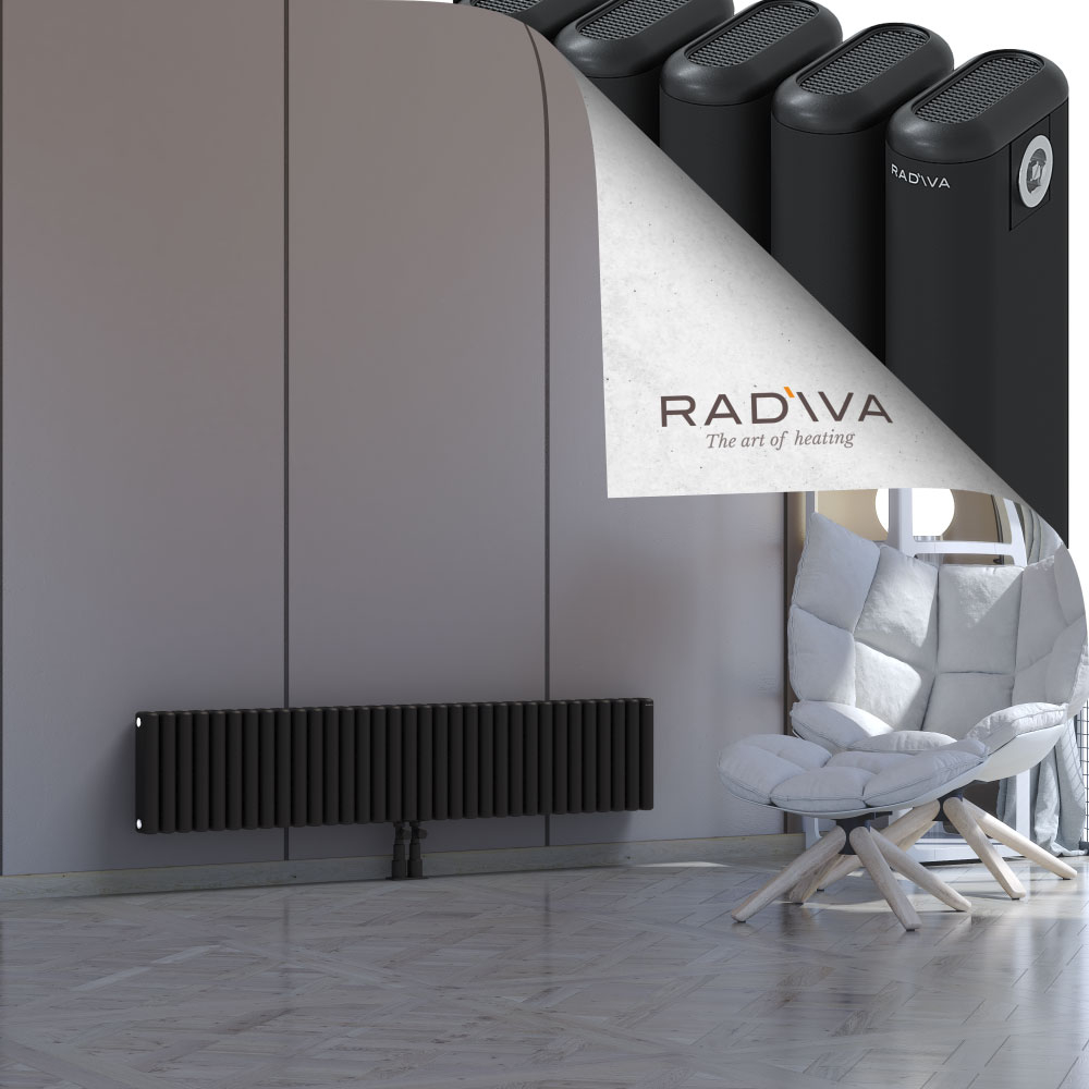 Kotto Aluminium Radiator 300x1481 Black - 2