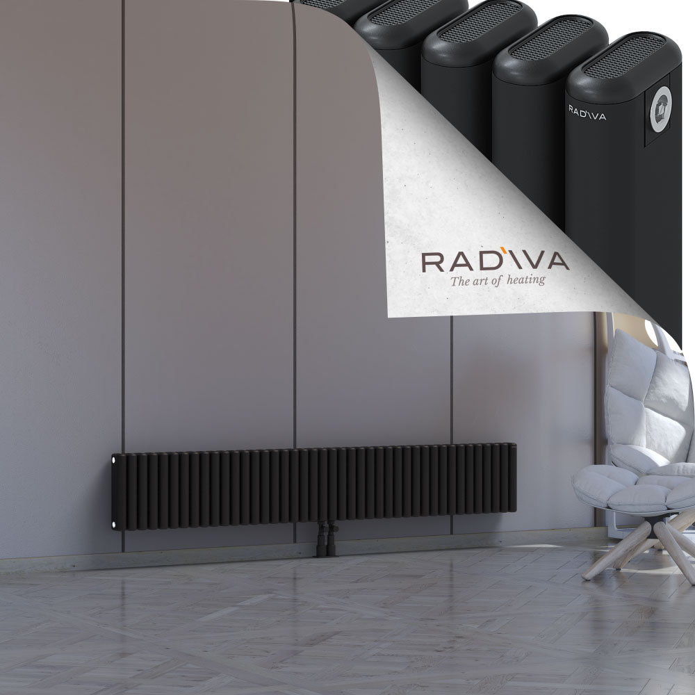Kotto Aluminium Radiator 300x1886 Black - 2