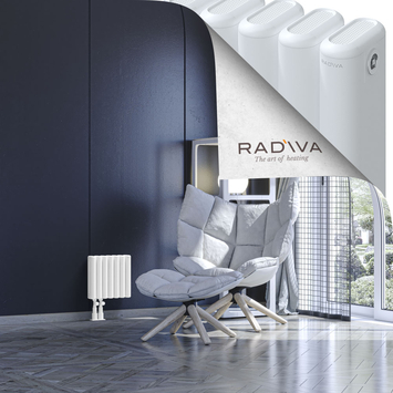 Kotto Aluminium Radiator 300x311 White Bottom Left 50mm
