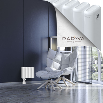 Kotto Aluminium Radiator 300x356 White Bottom Left 50mm