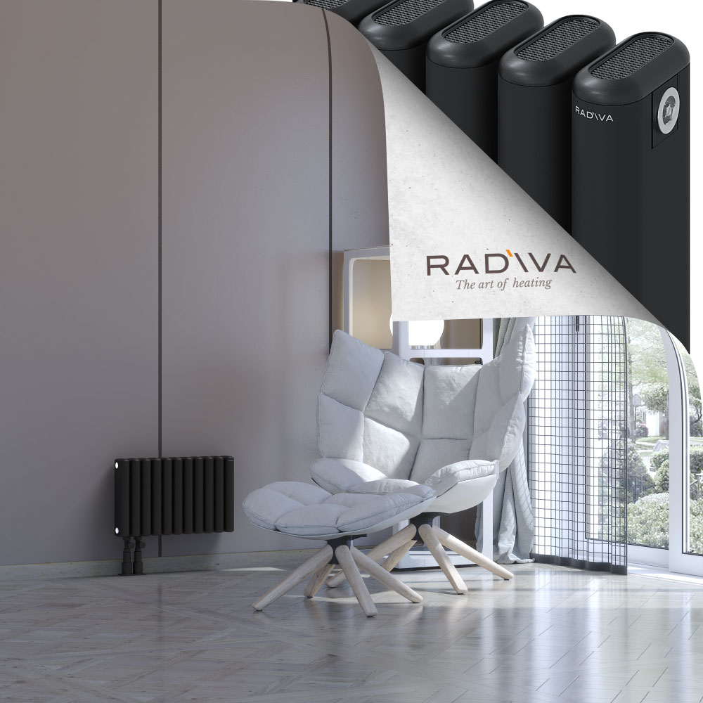 Kotto Aluminium Radiator 300x491 Black - 3