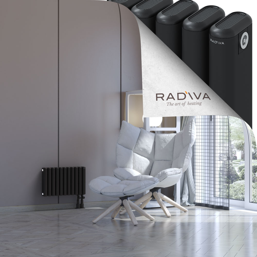 Kotto Aluminium Radiator 300x491 Black - 4