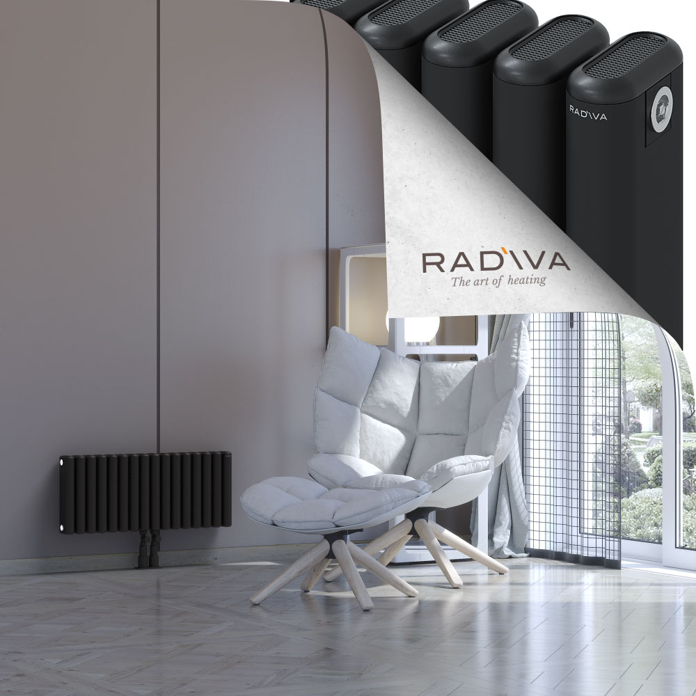 Kotto Aluminium Radiator 300x716 Black - 2