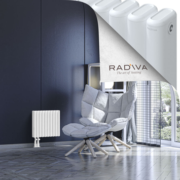 Kotto Aluminium Radiator 400x446 White Bottom Left 50mm