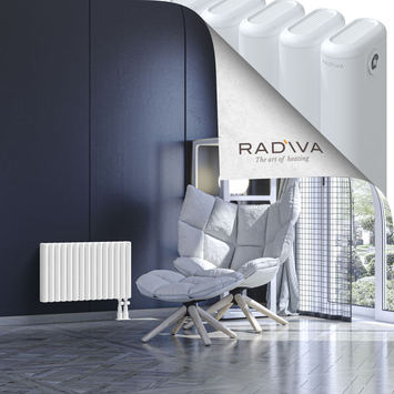 Kotto Aluminium Radiator 400x671 White Bottom Right 50mm