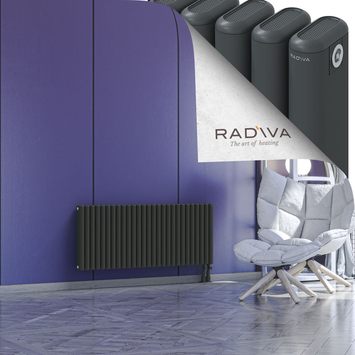 Kotto Aluminium Radiator 500x1211 Dark Anthracite Bottom Right 50mm