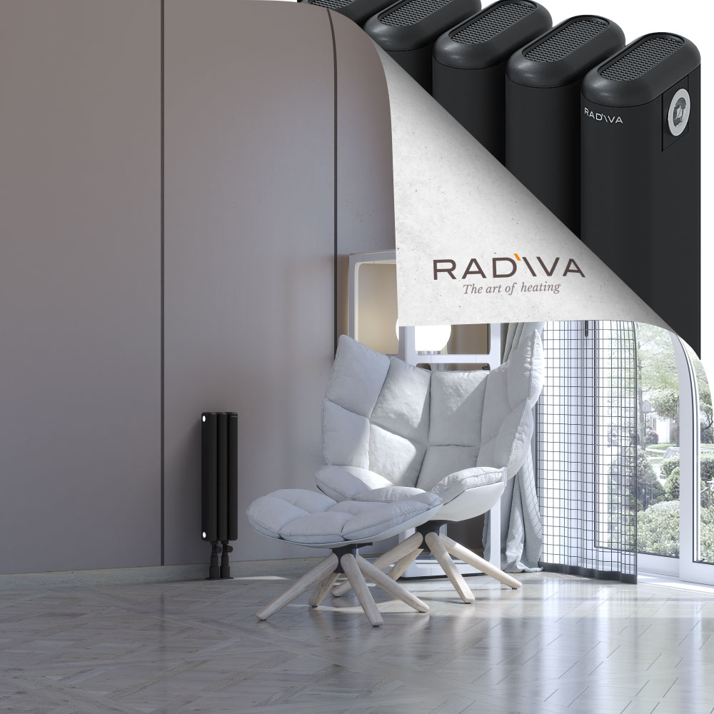 Kotto Aluminium Radiator 500x131 Black - 3