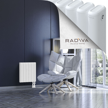 Kotto Aluminium Radiator 500x446 White Bottom Right 50mm