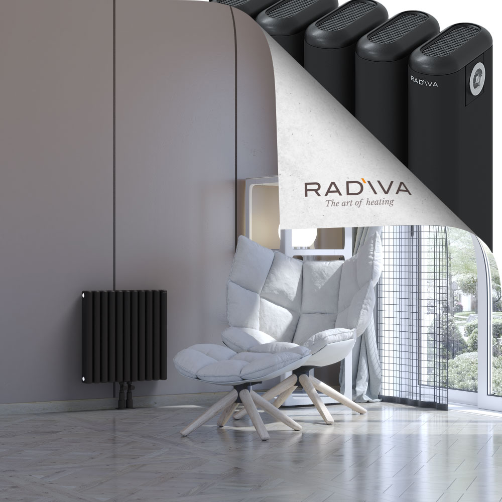 Kotto Aluminium Radiator 500x491 Black - 2