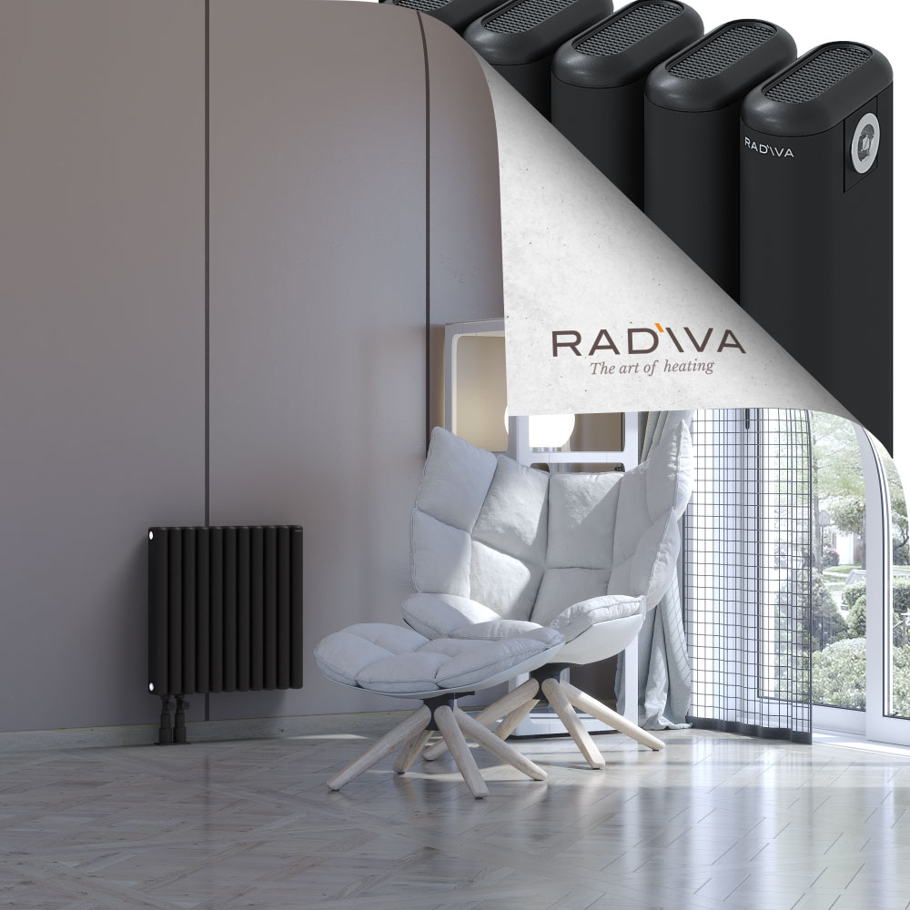Kotto Aluminium Radiator 500x491 Black - 3