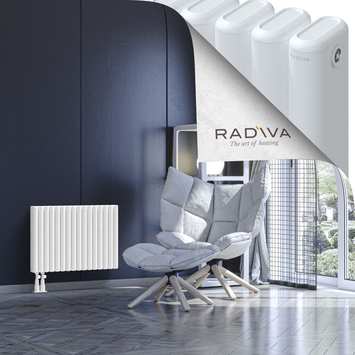 Kotto Aluminium Radiator 500x716 White Bottom Left 50mm