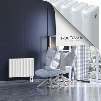 Kotto Aluminium Radiator 500x716 White Bottom Right 50mm