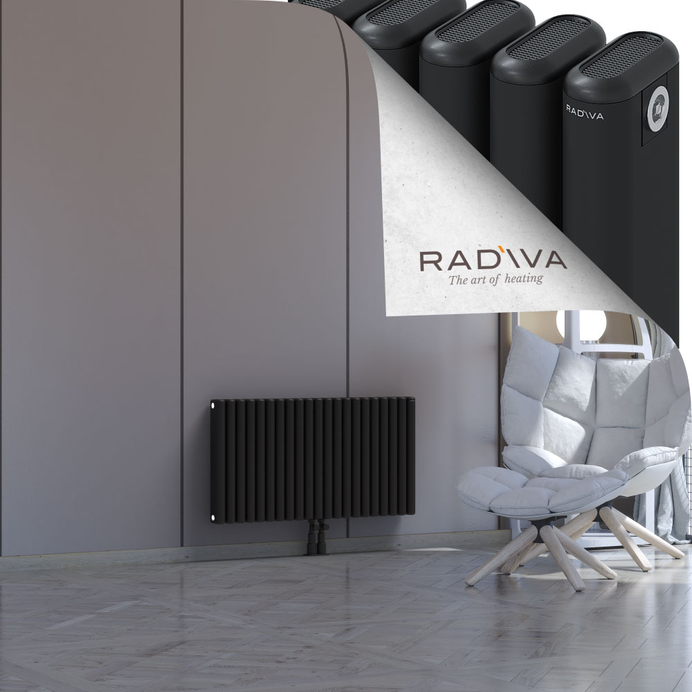 Kotto Aluminium Radiator 500x941 Black - 2