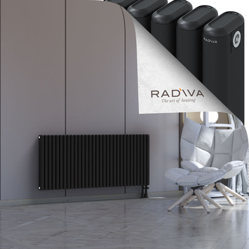 Kotto Aluminium Radiator 600x1391 Black Bottom Right 50mm