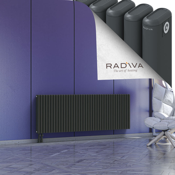 Kotto Aluminium Radiator 600x1751 Dark Anthracite Bottom Left 50mm
