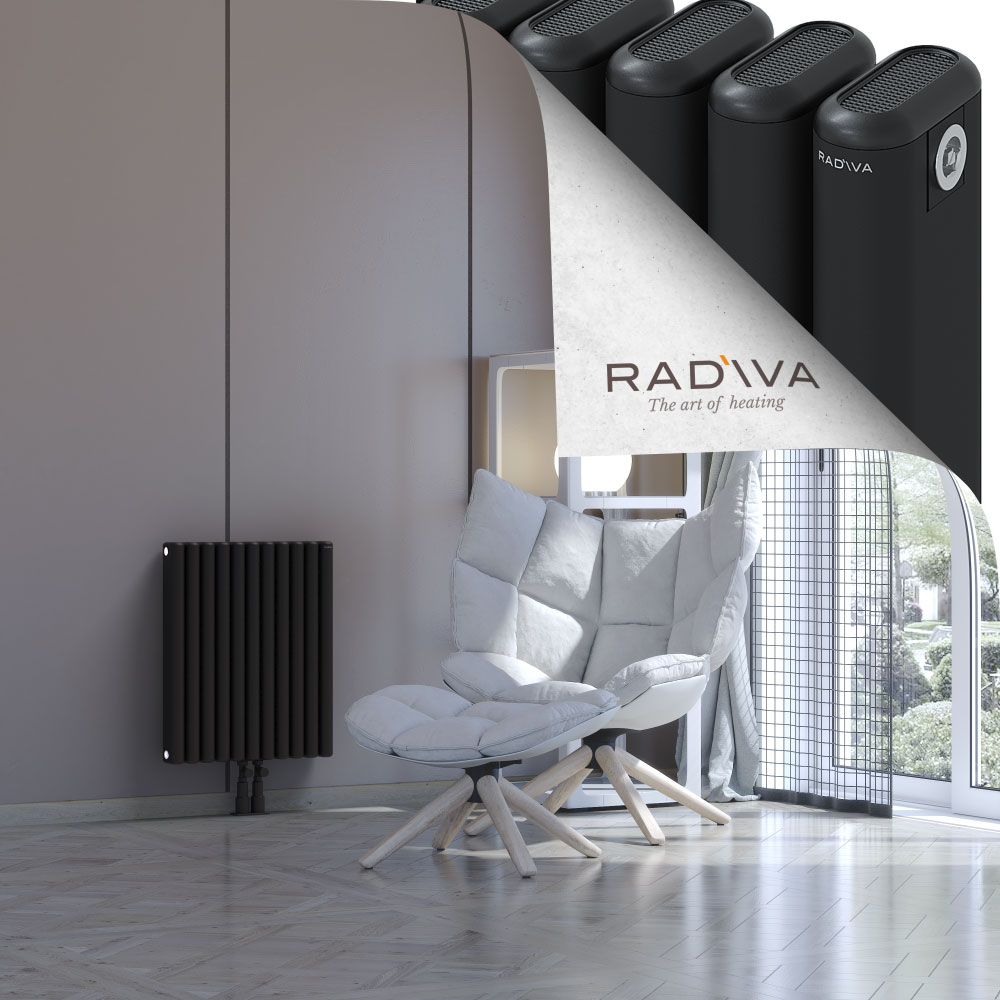 Kotto Aluminium Radiator 600x491 Black - 2