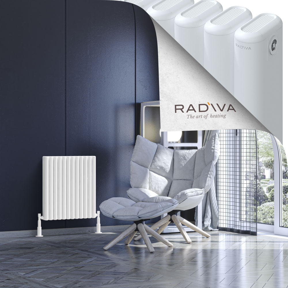 Kotto Aluminium Radiator 600x536 White - 1