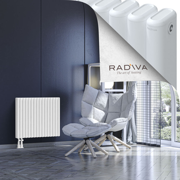 Kotto Aluminium Radiator 600x716 White Bottom Left 50mm