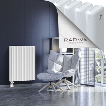Kotto Aluminium Radiator 900x716 White Bottom Left 50mm