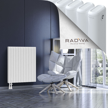Kotto Aluminium Radiator 900x761 White Bottom Left 50mm