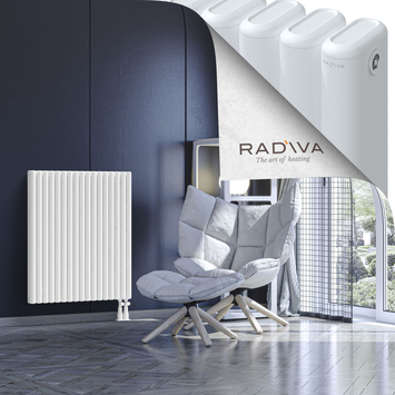 Kotto Aluminium Radiator 900x761 White Bottom Right 50mm