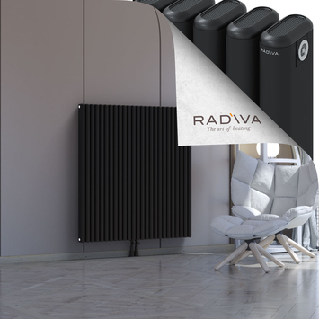 Kotto Radiateur En Aluminium 1200x1121 Noir Bas Milieu 50mm