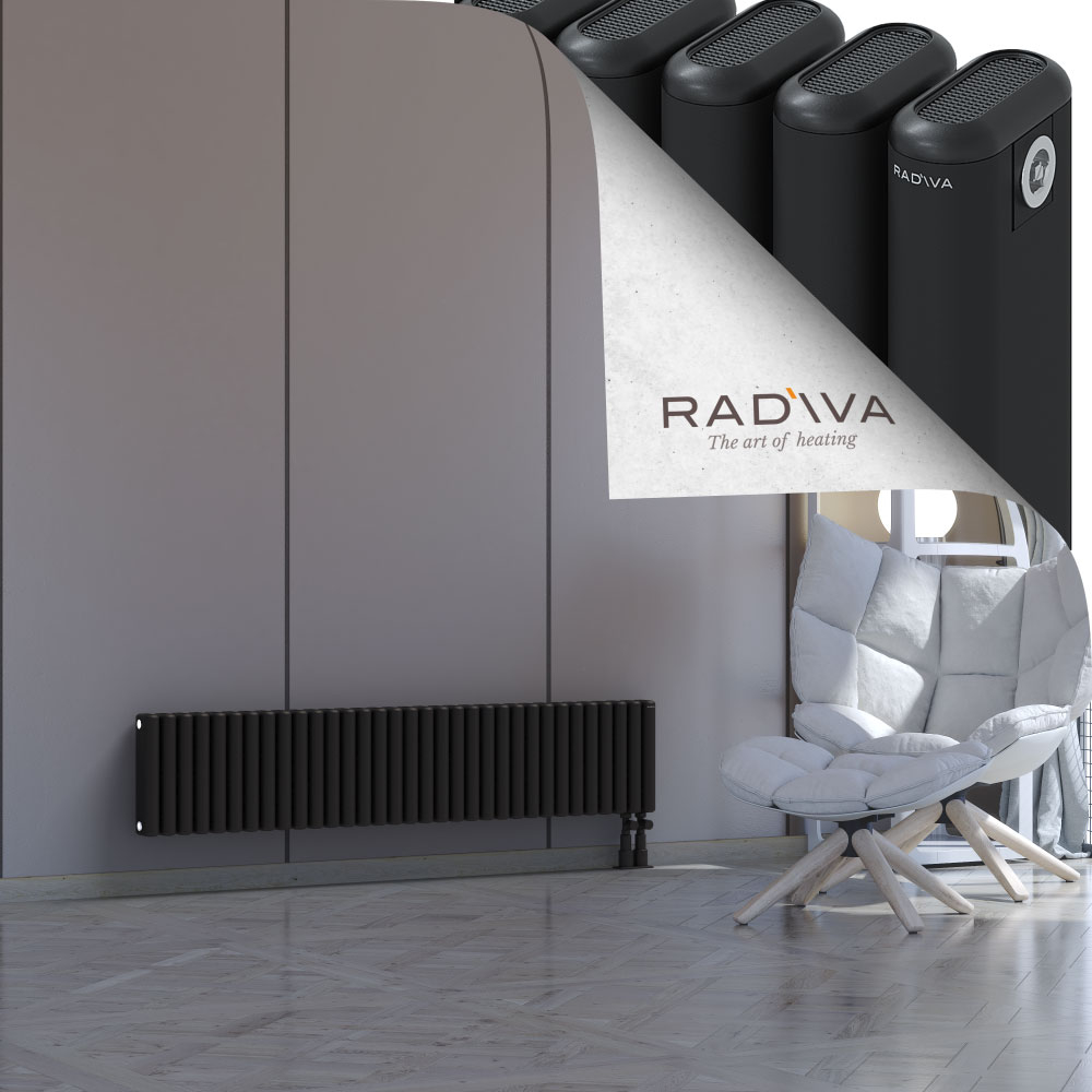 Kotto Radiateur En Aluminium 300x1481 Noir - 4