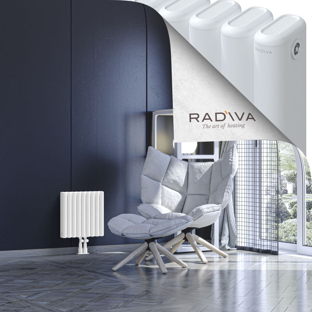 Kotto Radiateur En Aluminium 400x401 Blanc - 2