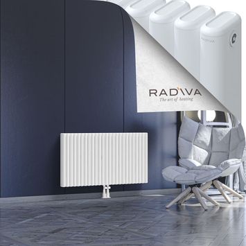 Kotto Radiateur En Aluminium 600x1121 Blanc Bas Milieu 50mm