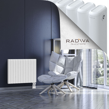 Kotto Radiateur En Aluminium 600x761 Blanc Bas à droite 50mm