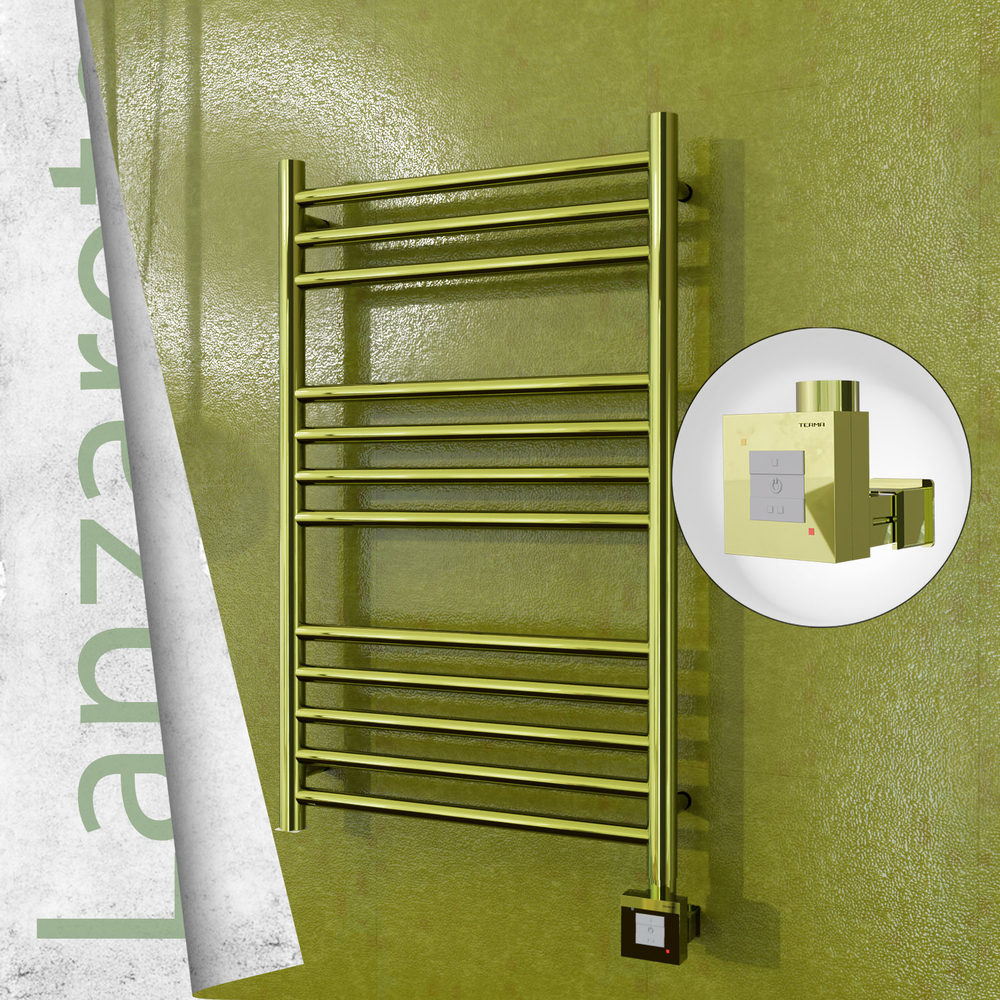 Lanzarote Elektrikli Havlupan 500x800 Altın (KTX1 Termostat) 200W - 1