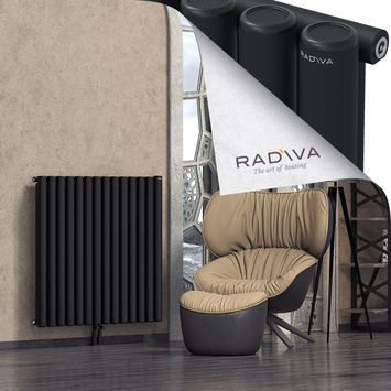 Mati Aluminium Radiator 1000x1032 Black Bottom Middle 50mm