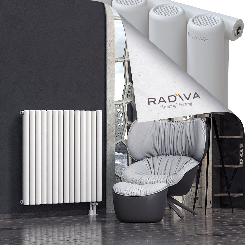 Mati Aluminium Radiator 1000x1032 White - 4