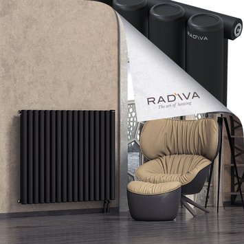 Mati Aluminium Radiator 1000x1254 Black Bottom Right 50mm
