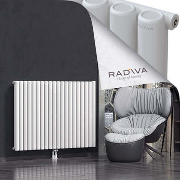 Mati Aluminium Radiator 1000x1476 White Bottom Middle 50mm