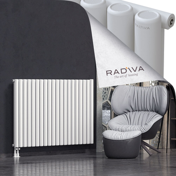 Mati Aluminium Radiator 1000x1476 White Bottom Left 50mm