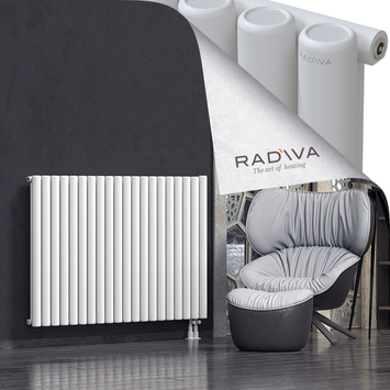 Mati Aluminium Radiator 1000x1476 White Bottom Right 50mm