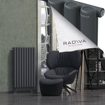 Mati Aluminium Radiator 1000x662 Dark Anthracite Bottom Left 50mm